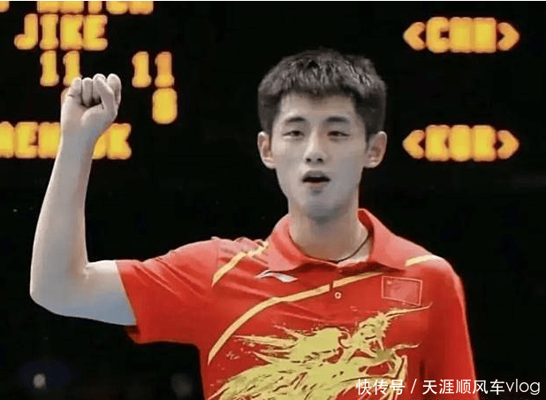 德国乒乓球队爆冷法国乒乓球队,张继科惊艳世界的简单介绍 德国乒乓球队爆冷法国乒乓球队,张继科惊艳世界的简单介绍