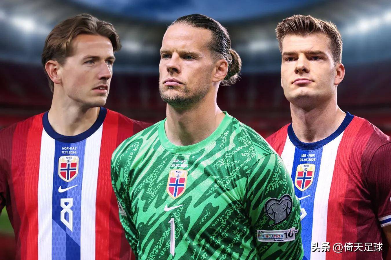 卡昂不敌巴黎圣日耳曼，降级形势岌岌可危的简单介绍